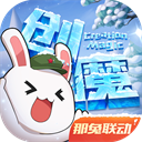 窦靖童和李宇春撞歌